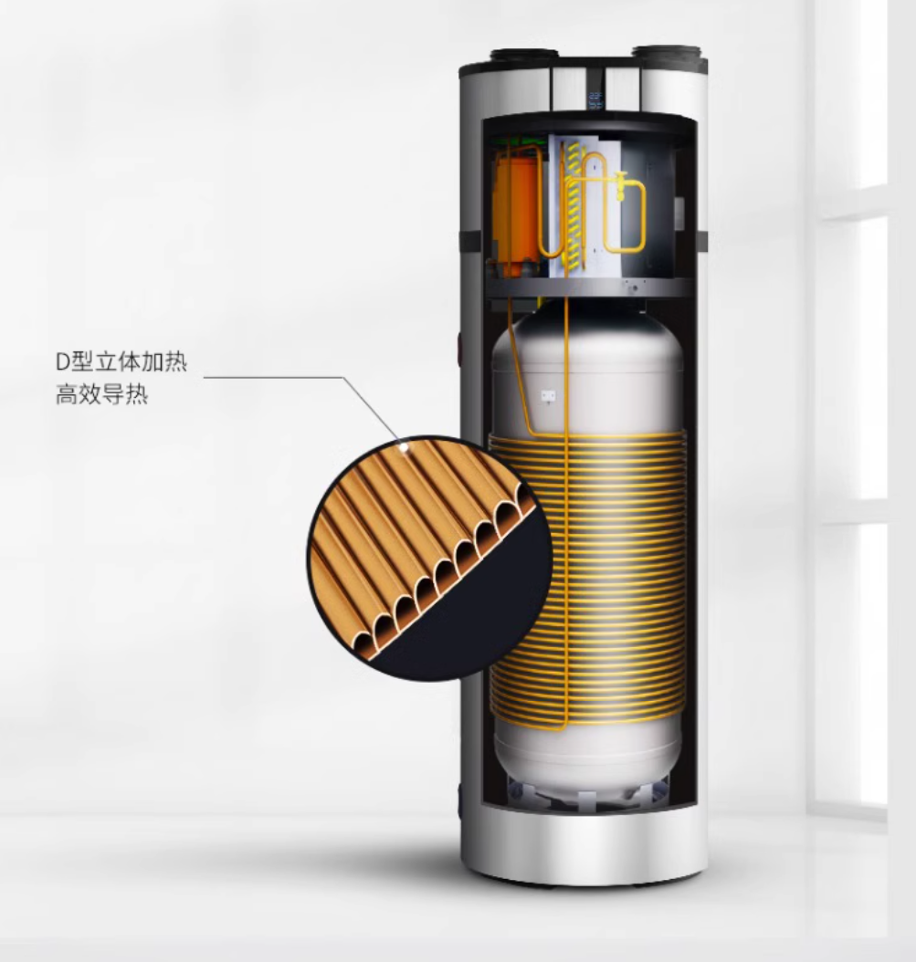 空氣能熱水器豪華型