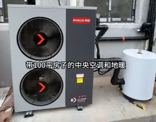 120平空氣能取暖用幾匹的